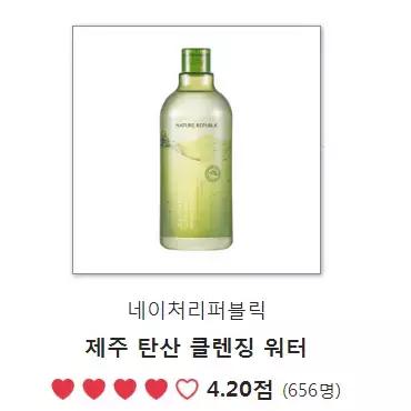 韩妆排行榜2019,韩妆热销单品