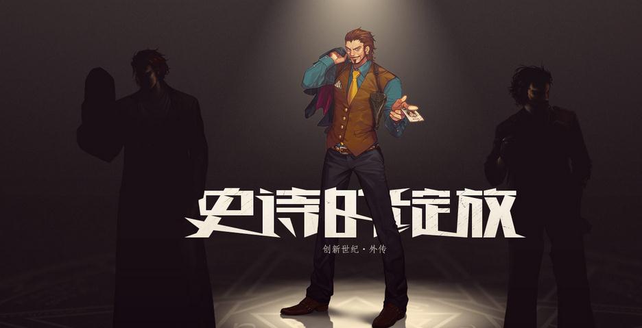 dnf怎么变得这么复杂,dnf怎么变成转职后的样子