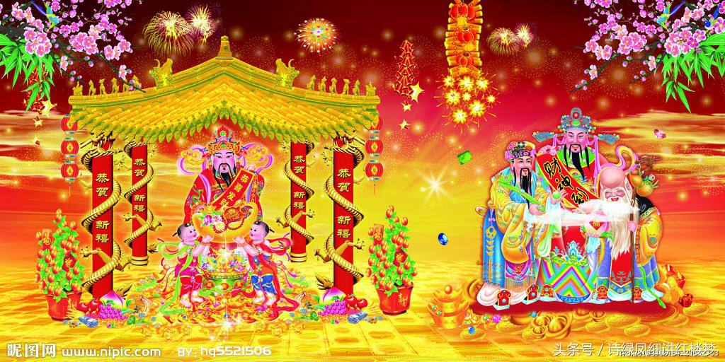 中国人供奉最多的财神是哪位财神,民间供奉的五路财神分别是谁