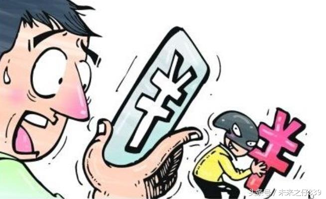 有什么诈骗套路容易让学生上当,警方提示47种诈骗手法曝光