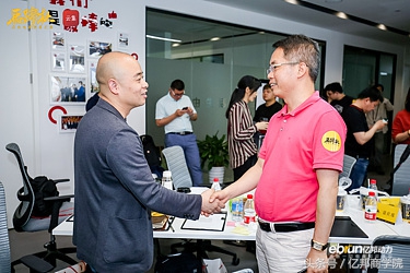 马蹄社课程,马蹄社培训