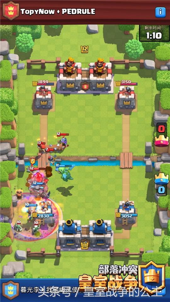 2v2进攻技术,2v2阵容炼金