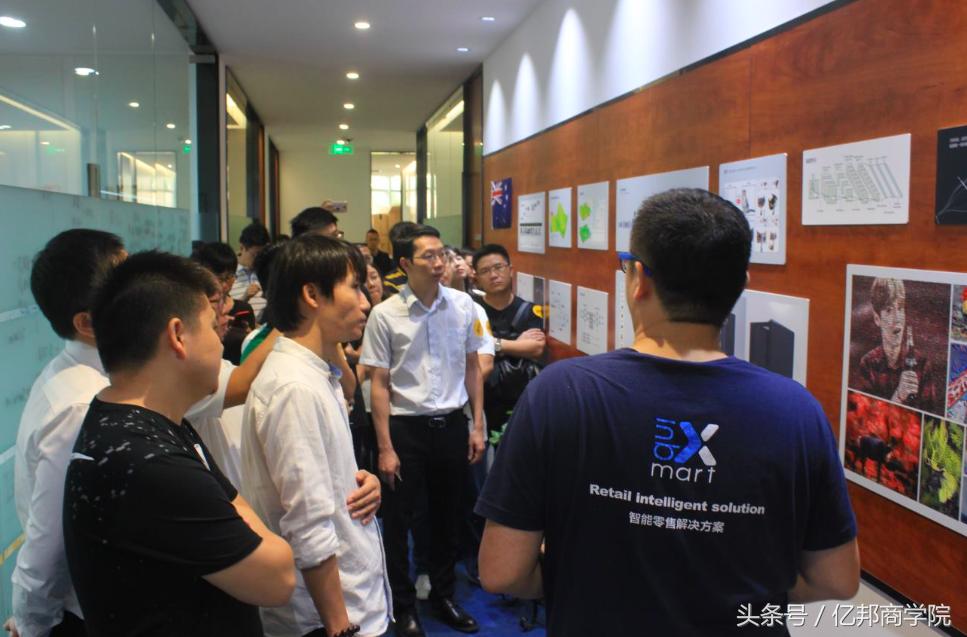 马蹄社课程,马蹄社培训