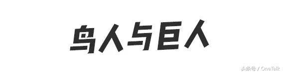 “点我达”的十年|数次濒死，侥幸活着，最终，，，