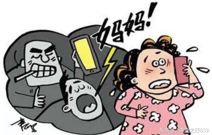 有什么诈骗套路容易让学生上当,警方提示47种诈骗手法曝光