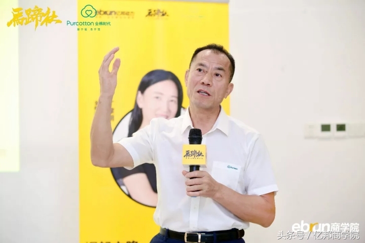 马蹄社课程,马蹄社培训