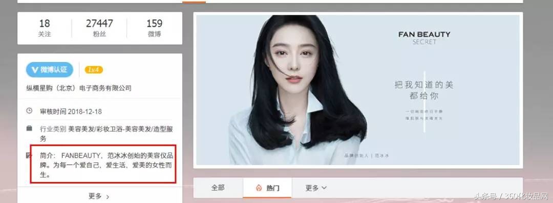 卖断货面膜,曾经卖得很火却又消失的面膜品牌