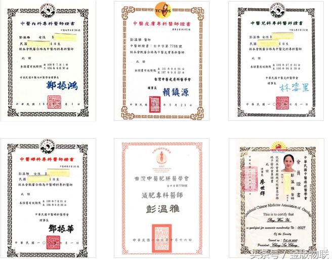 周慧敏的脸,周慧敏身材照