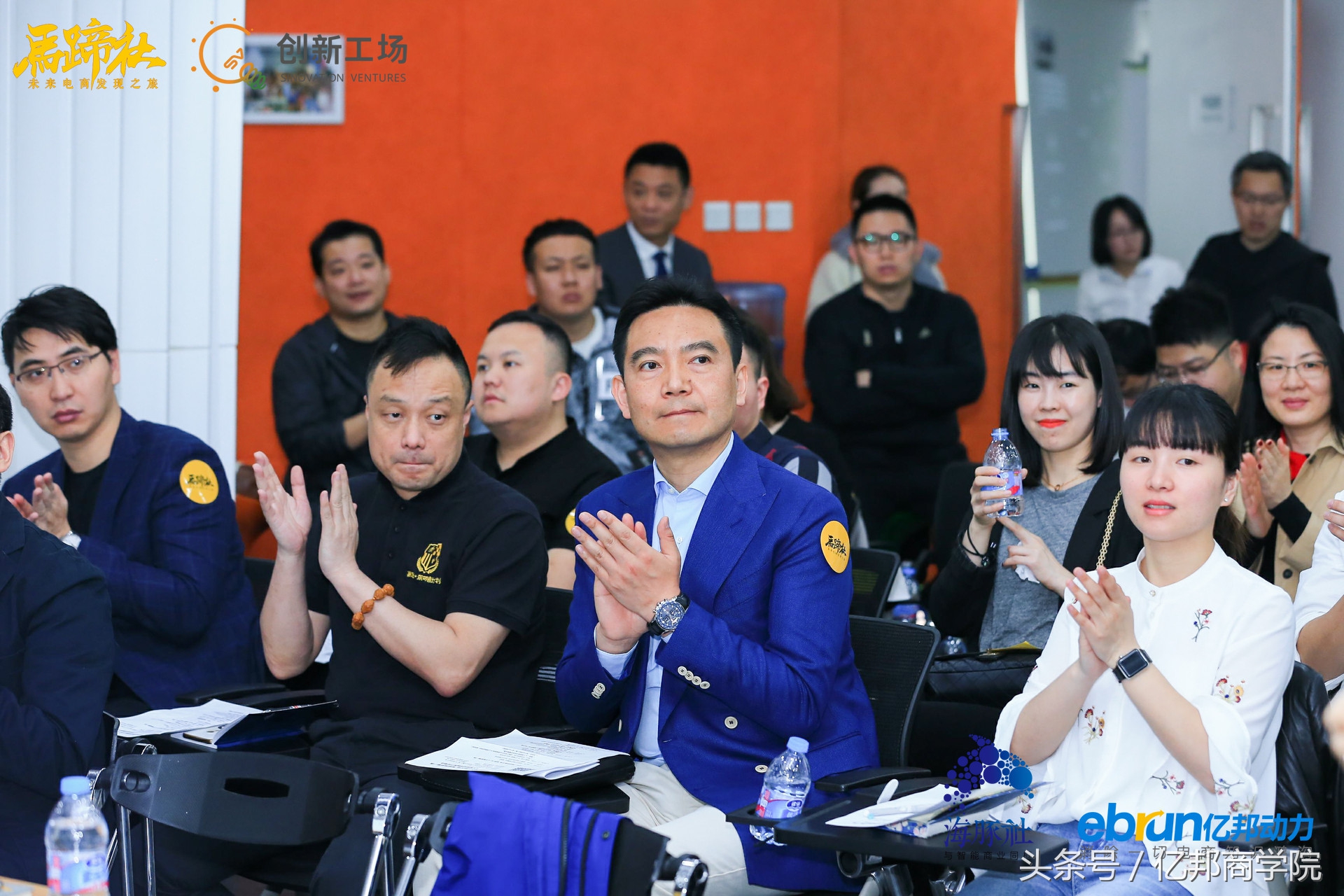 马蹄社2018游学课锦集｜这是一个怎样强悍的课程