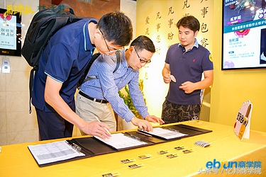 马蹄社2018游学课锦集｜这是一个怎样强悍的课程