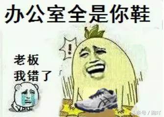 跑者装备都是在什么软件上买的,跑者选择跑步装备