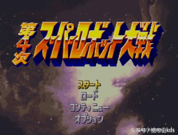 经典战棋类单机游戏大战略,优秀战棋类国产单机游戏