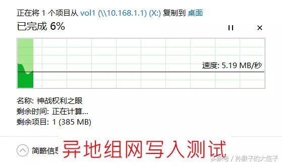蒲公英X5有几个版本,蒲公英x5使用感受