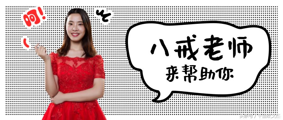 淘宝新店铺具体怎样运营,淘宝新店铺怎么利用淘宝客源赚钱