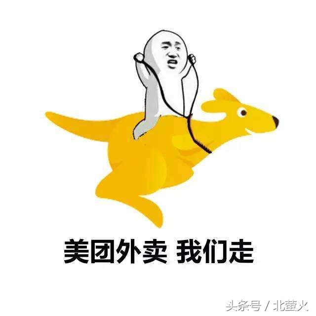 想做外卖需要些什么流程,想做外卖怎么样才能快速做出来