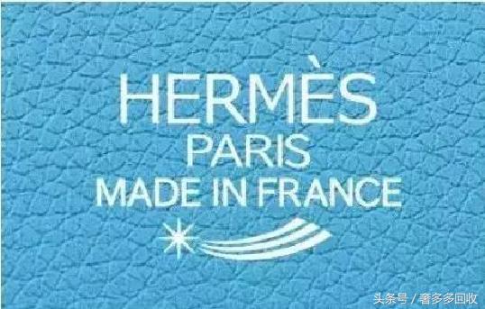 如何辨别爱马仕真假图片,如何辨别爱马仕包包真假