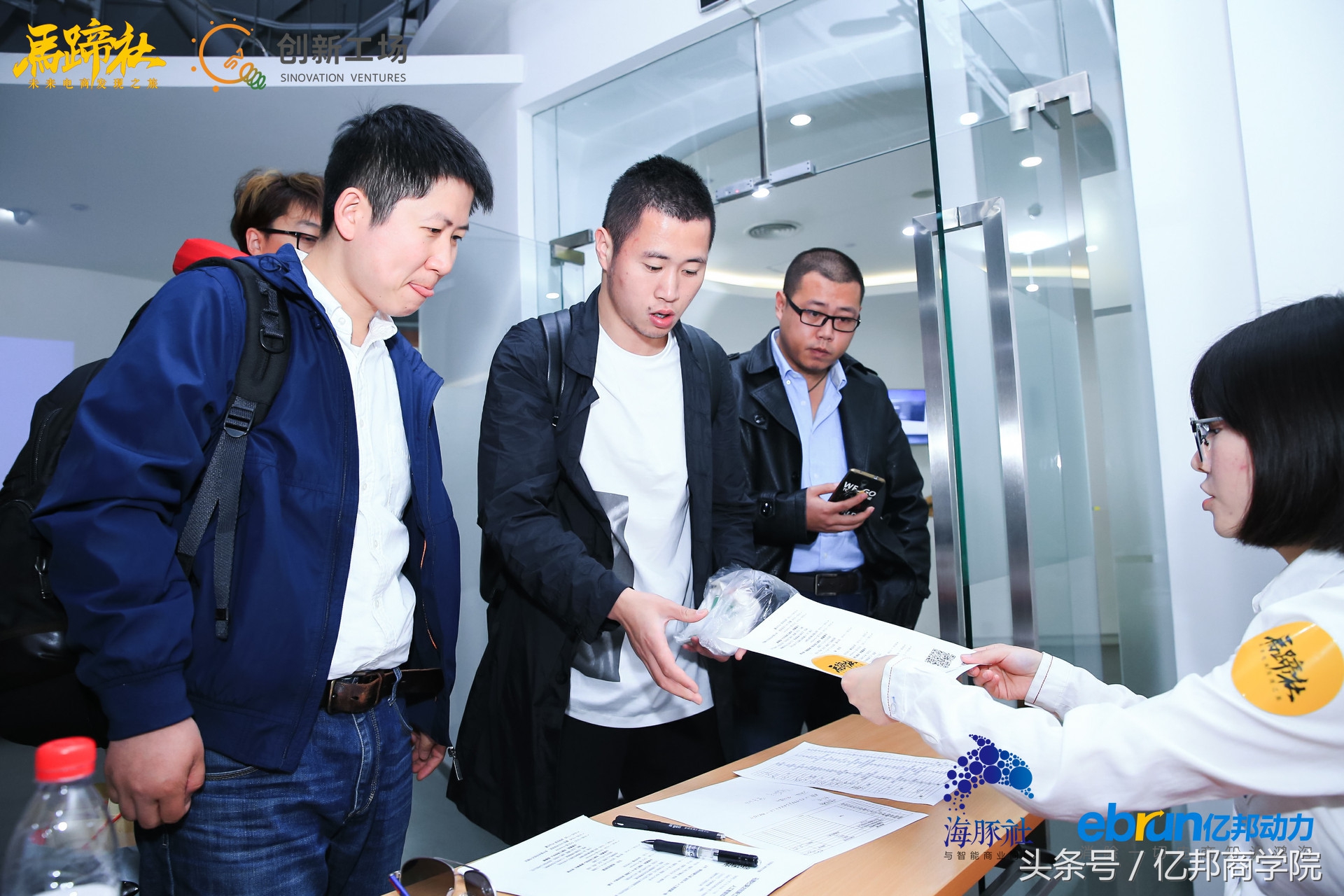 马蹄社2019游学,马蹄社日本游学课