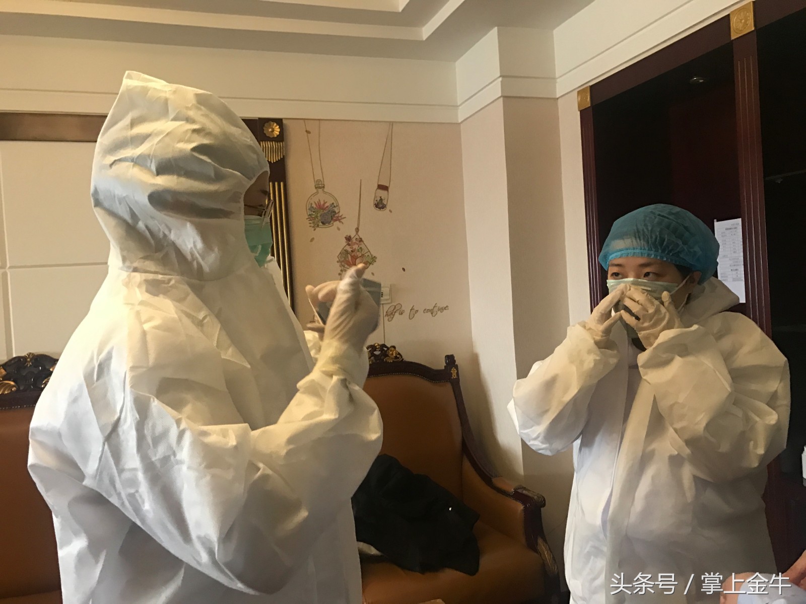 记者测温新闻,记者测户外温度