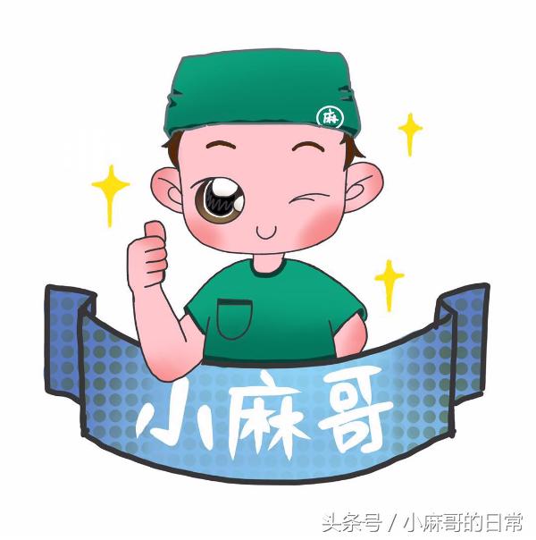 感冒发烧还觉得冷是什么原因,感冒发烧为什么会觉得冷