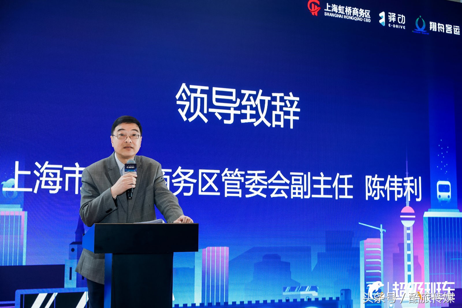 上海携程舒适专车,上海定制班车公交车