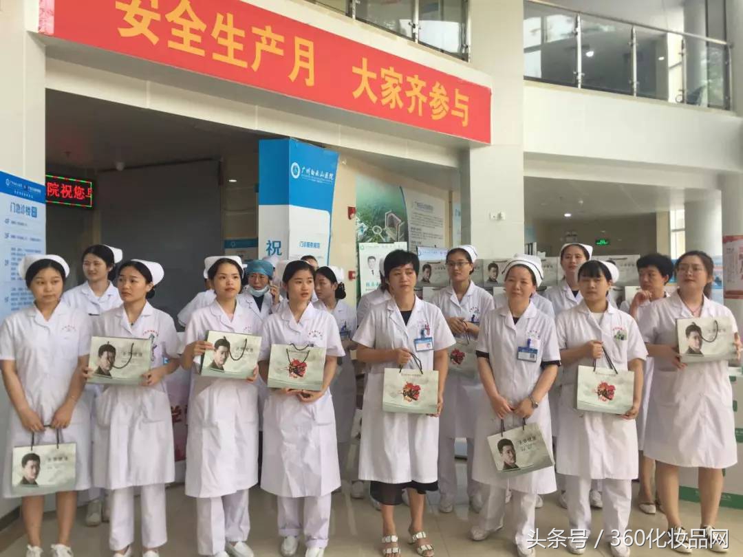 护士也需要“抗蓝光”,圣蜜用爱心打造品牌口碑