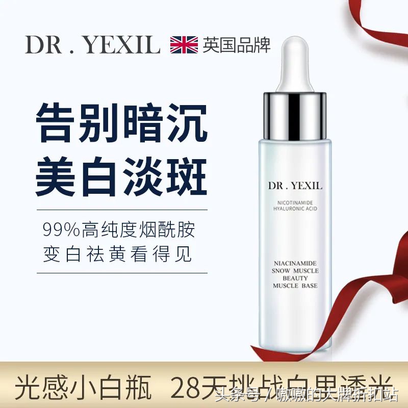 马云爸爸发福利,马云爸爸送礼包