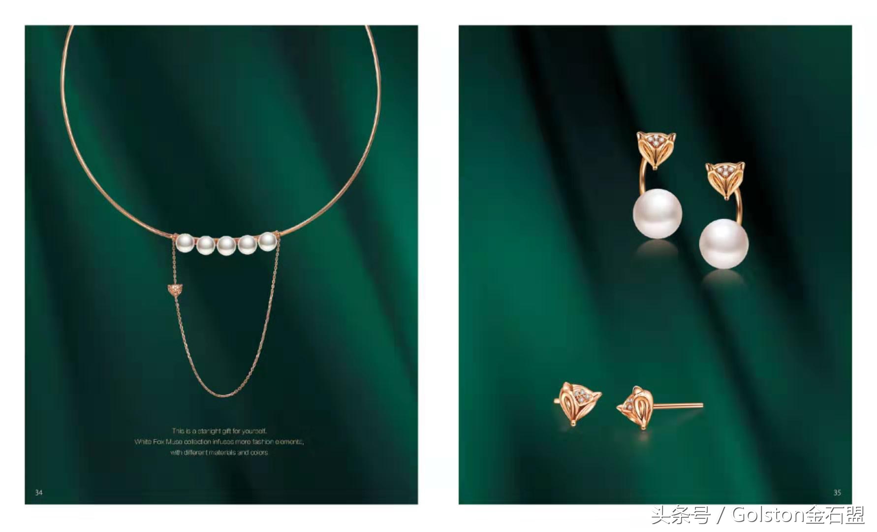 七夕珠宝首饰推荐,七夕如何制造浪漫氛围