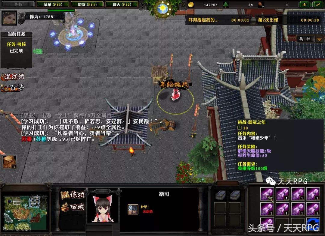 武侠迷必看电影,武侠迷必看的300部电影