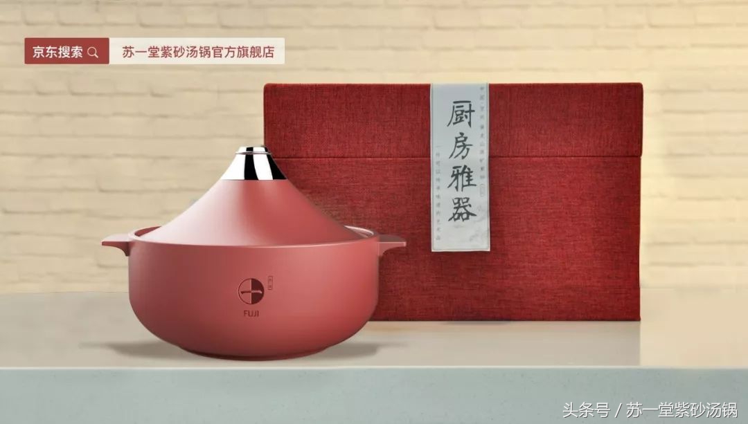 一部《都挺好》带火11家餐厅！挑个周末我们一起去吃一遍...