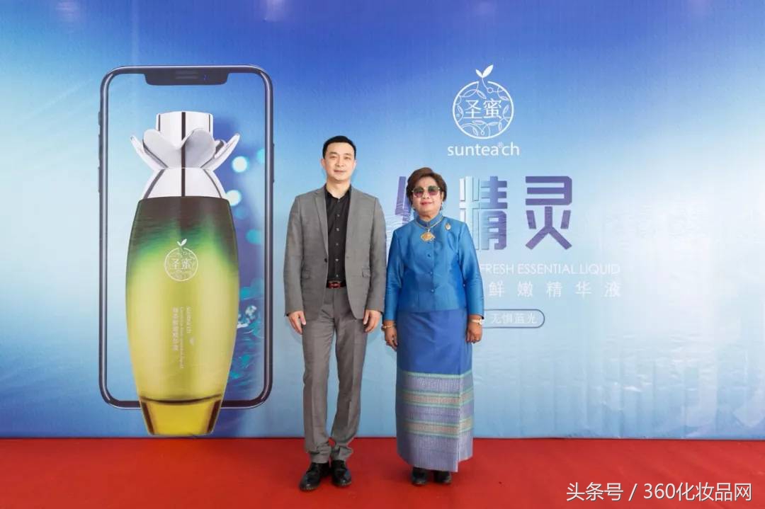 圣蜜走进泰国，把中国好产品向全世界分享！