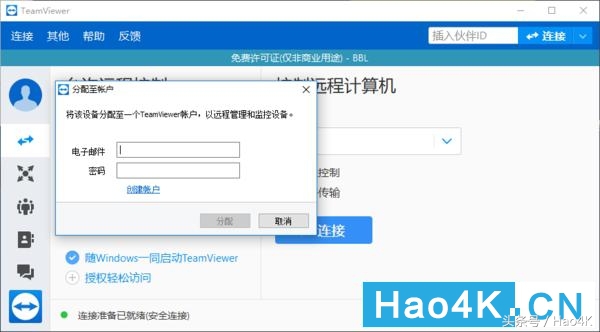 建造小别墅小能手,教你制造一个豪华别墅还有游泳池
