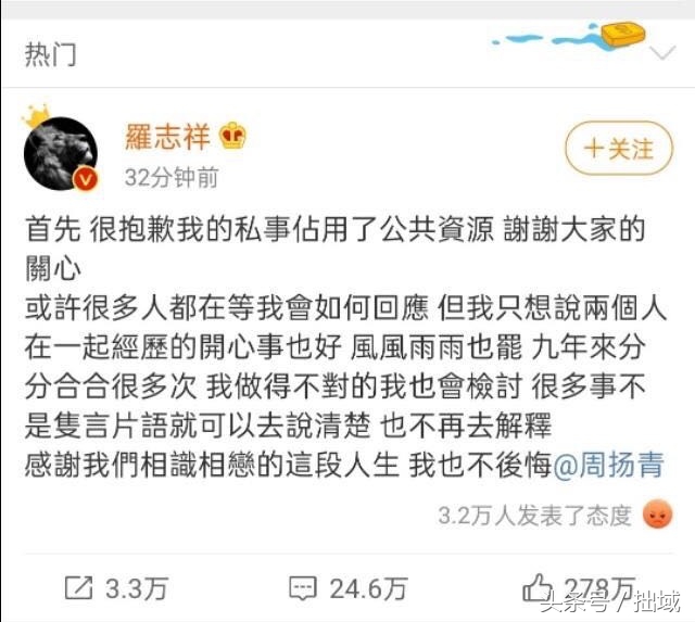 纵横书海的“标配“—标点符号