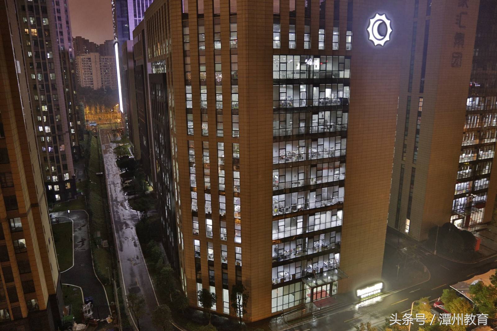 潭州教育学习记,学习潭州教育