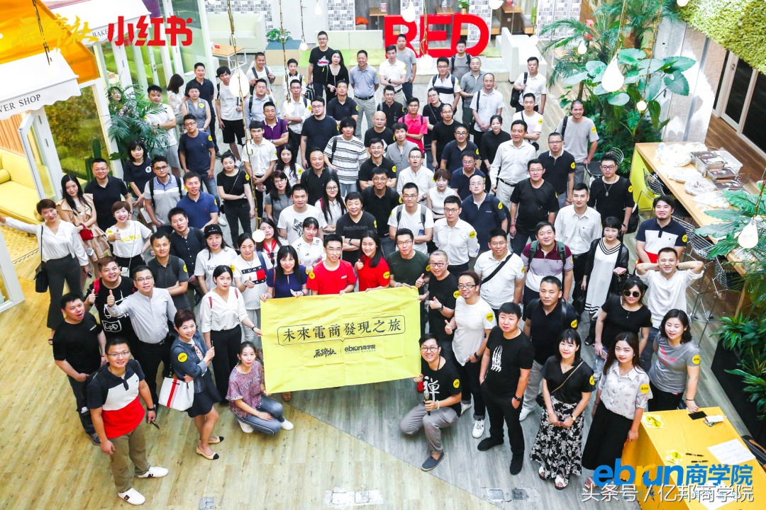 马蹄社2018游学课锦集｜这是一个怎样强悍的课程