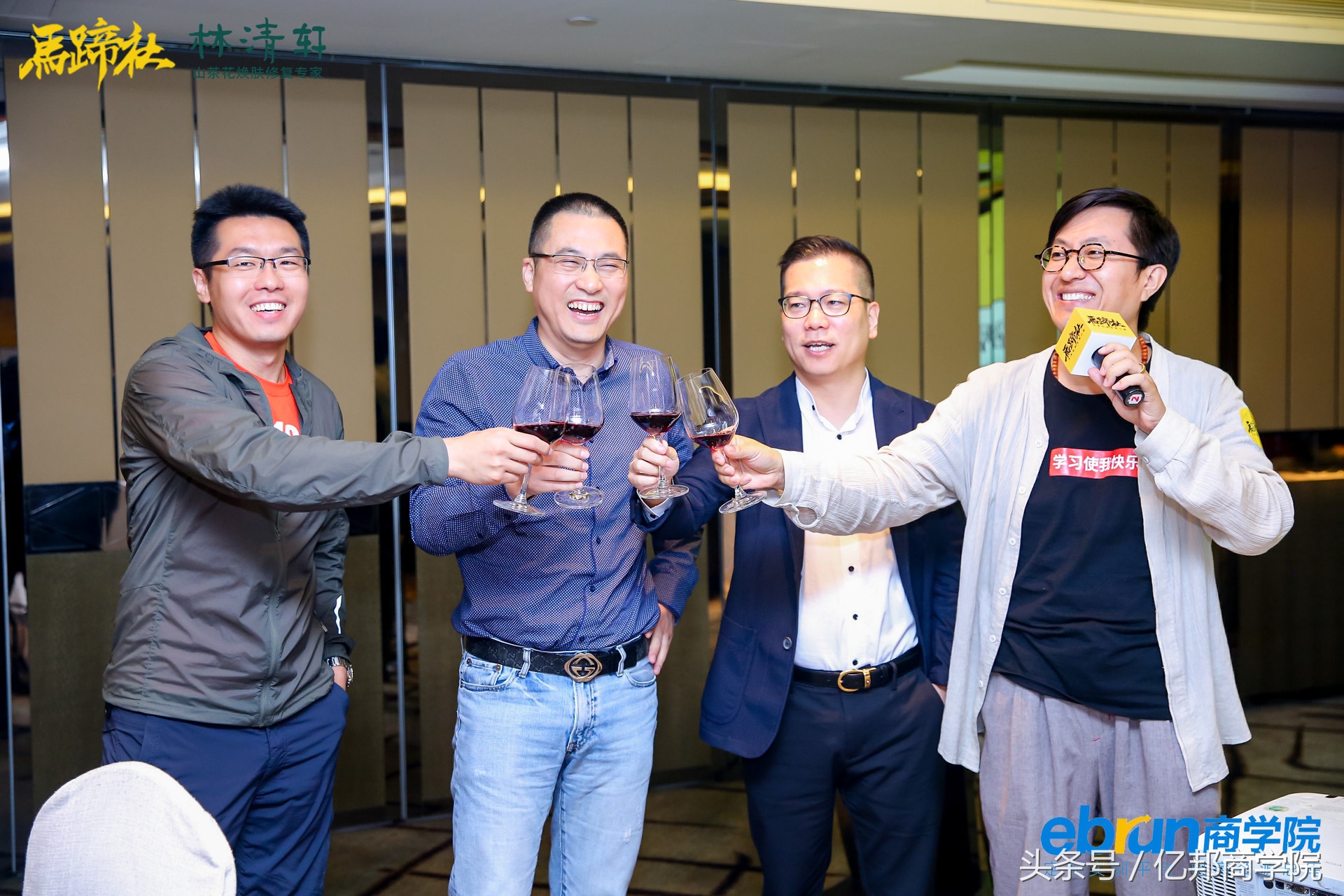 马蹄社2018游学课锦集｜这是一个怎样强悍的课程