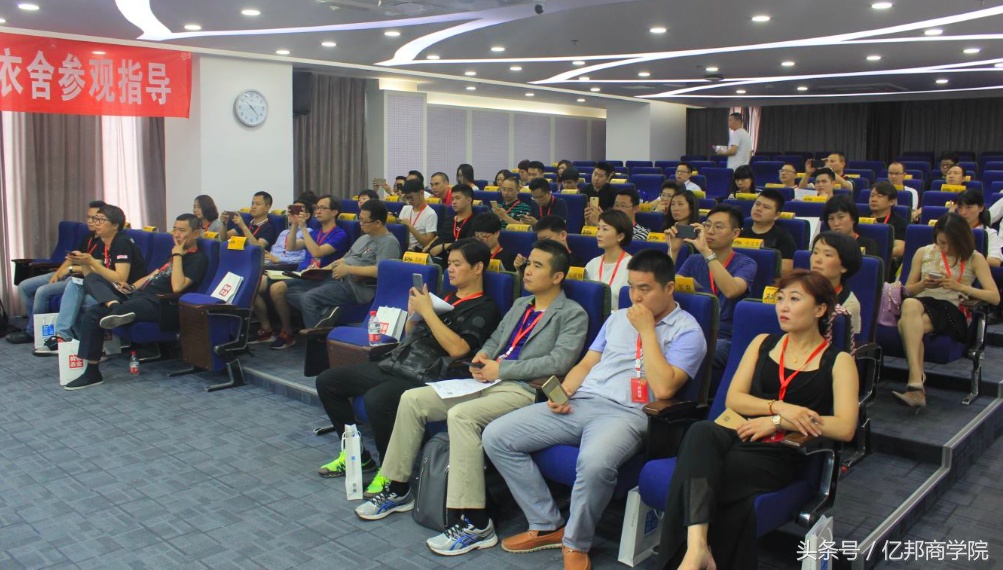 马蹄社2019游学,马蹄社日本游学课