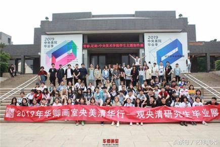 北京画室排行榜前十名,北京上美苑画室口碑怎么样