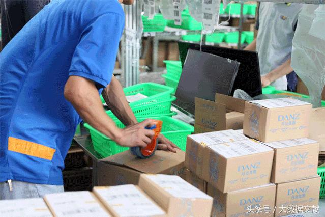 绉戞妧璧嬭兘鍔╁姏鏅烘収鐗╂祦,绉戞妧璧嬭兘鏅烘収鏈嶅姟璁╃敓娲绘洿渚挎嵎