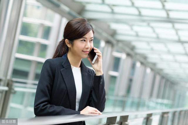 小说：股市中杠杆十倍，做空佳宁集团