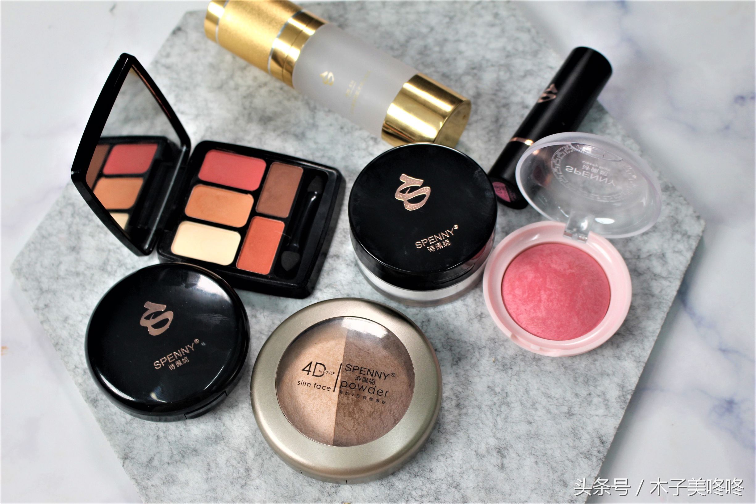 诗佩妮好用的彩妆推荐,诗佩妮临期彩妆