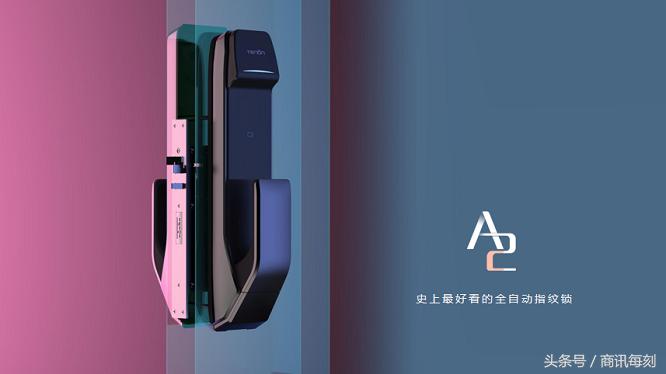 亚太天能指纹锁a2c安装和设置,亚太天能a2c指纹锁教程