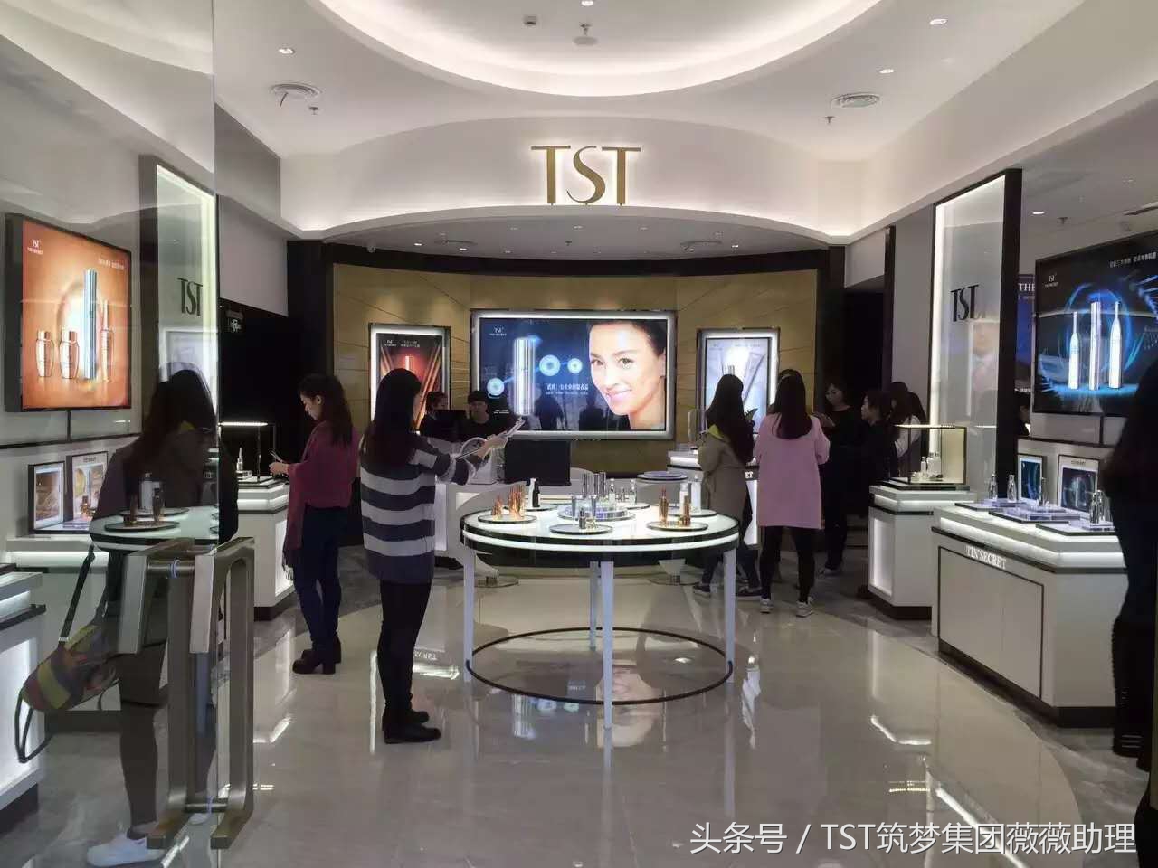 tst庭秘密机制,tst庭秘密正品官方商城旗舰店