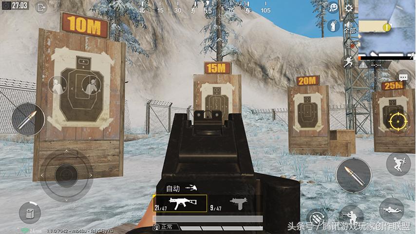 和平精英mp5k冲锋枪在什么地图,和平精英p90冲锋枪vs野牛冲锋枪