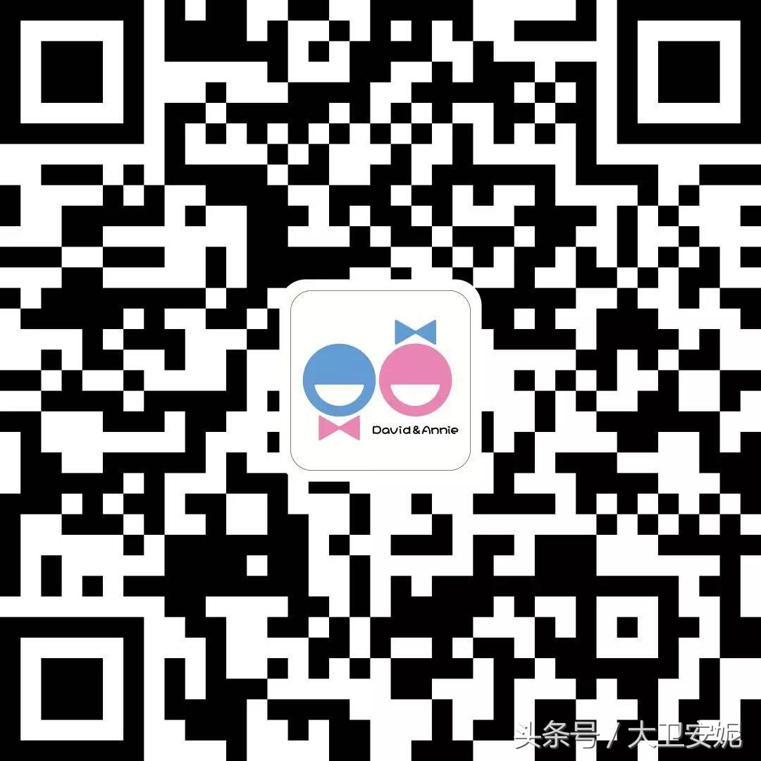 女儿问我,我为什么没有小鸡鸡?家长该怎么做?!