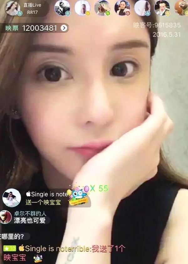 浙江富二代，花3亿追网红女，骗王思聪1.7亿，下场大快人心