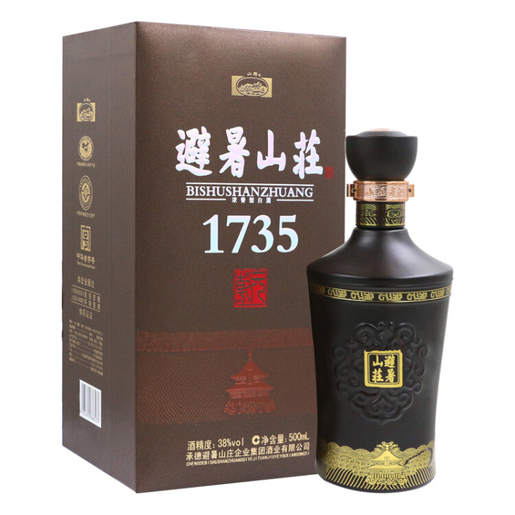 河北十大名酒排行榜最新排名,河北省十大名酒最新排名前十