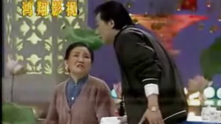 赵丽蓉去世前排练,赵丽蓉去世前的最后一个小品