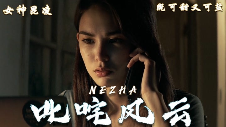 昆凌高中和周杰伦绯闻,昆凌嫁给周杰伦后咖位