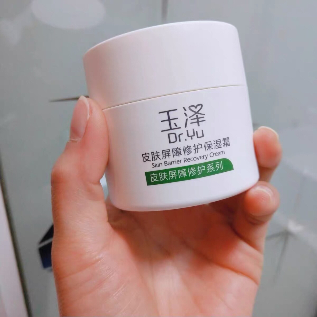 50岁女人面霜推荐国货,平价又好用的40岁国货面霜