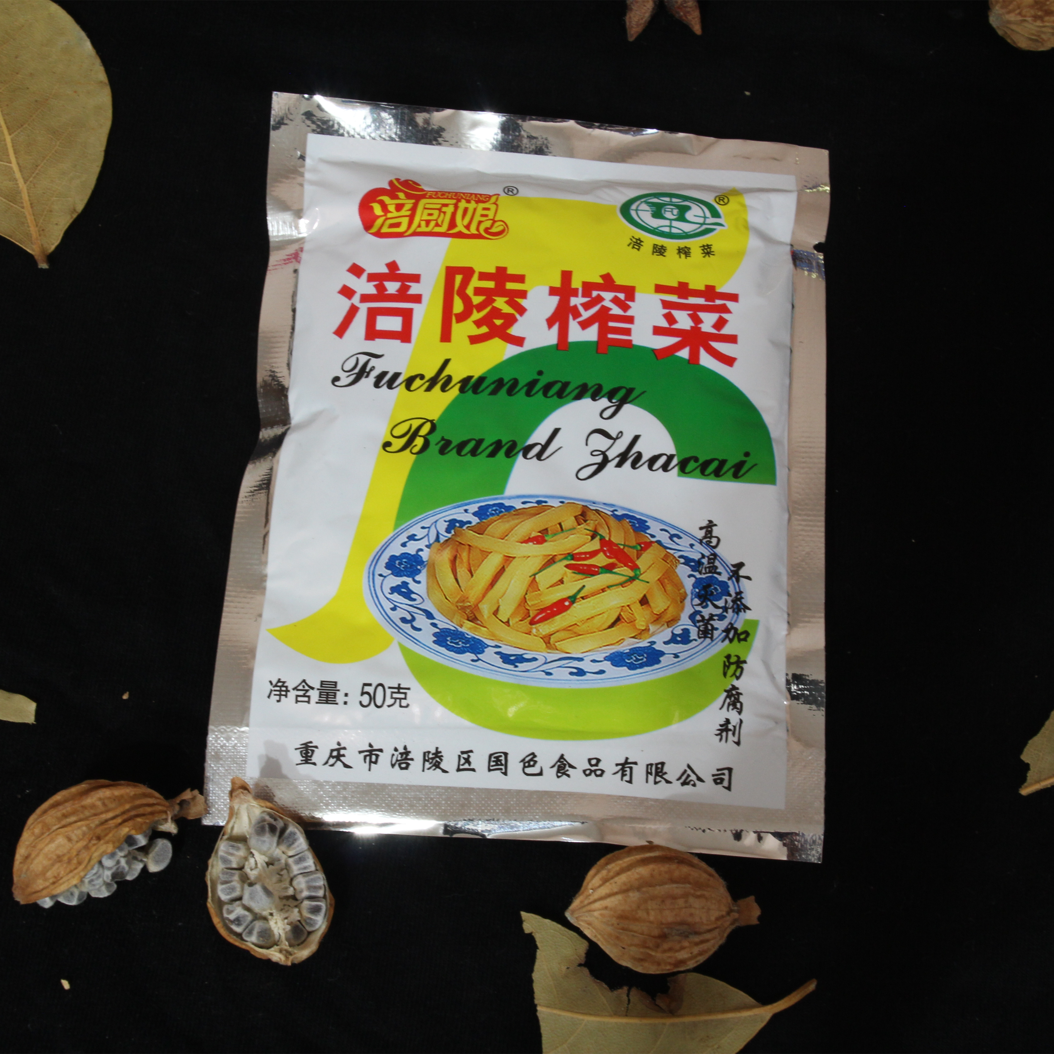 重庆为什么能成一线城市,重庆为什么能成为一线城市